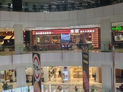 -凯德MALL(西直门店)