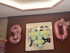 -明州府(文化广场店)