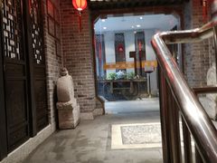 -乾州食府(小雁塔店)