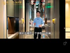 -新丁香海鲜酒店(银海商贸城店)