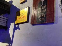 -Release bar 释放酒吧 (哈西万达店)