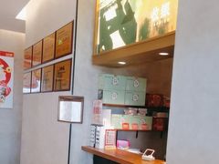 -聚鑫阁江浙菜·非遗传承技艺(金汇龙湖天街店)