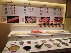 自助调料区-彤德莱火锅(果园路店)