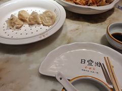 -日丰园海肠水饺·老字号大连海鲜(和平广场店)