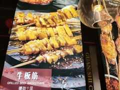 -管氏翅吧(人民大学店)