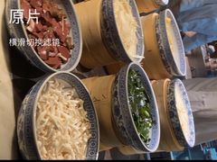-君悦酒店·乐厨·高空自助餐(青年大街店)