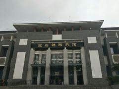 -红岩魂陈列馆