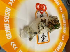 -元气寿司(东方宝泰店)