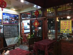 -和平饭店