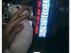 -有间冰室(侨港风情街店)