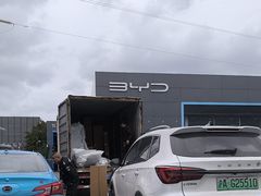 -比亚迪上海弘仁4S(杨浦店)