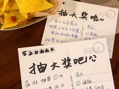-mordew加州日记西餐&小酒馆(新天地店)