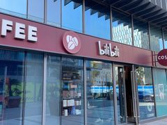 -COSTA COFFEE(国正中心店)