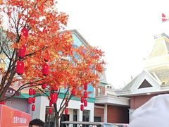 -沈阳方特欢乐世界