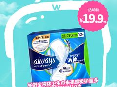 -万达广场(南宁青秀店)