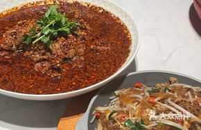 Sliced Beef in Spicy Sauce