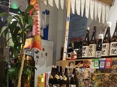 -一道浪居酒屋