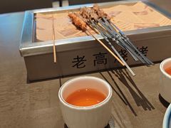 -老高烧烤(龙华星河iCO店)