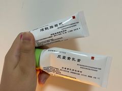 -中国医学科学院皮肤病医院