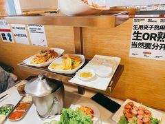 -么子烤肉(化龙池店)