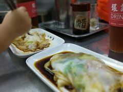 -银记肠粉(文昌北路店)