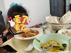 -黄山悦榕庄明月白云餐厅