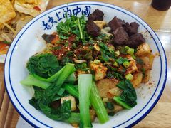-老白家面馆(测绘东路总店)