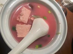 -CHIC1699远洋私厨