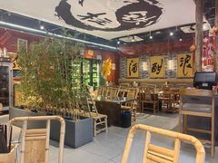 -郭铁柱·泥炉老火锅(江北龙湖天街店)