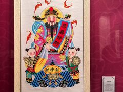 -四川宋瓷博物馆