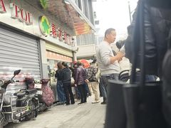 -袁大头包子(光华路店)