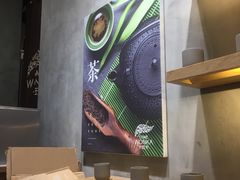 -卡旺卡(马鞍山金鹰店)