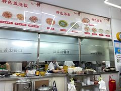 -玉华饮食店(茅台路店)