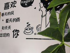 -杨小贤芒果绵绵冰(南门口店)