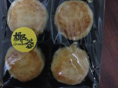 -Babycat私家御饼屋(龙头路一店)