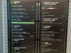 -Shake Shack(前滩太古里店)