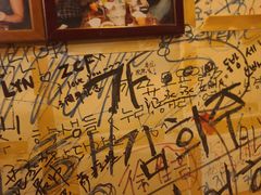 -包装马车·韩国料理·포장마차