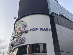 -南京路步行街