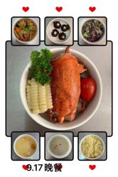 -琅悦月子会所(香格里拉旗舰店)