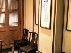 -唐山宴百姓府邸院落中餐
