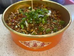-鑫悦·时光美食城