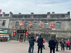 -张包铺(道外店)