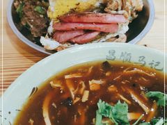 -昌顺马记小吃店(昌盛园店)