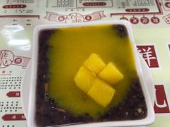 -香港華心糖水鋪(南西总店)