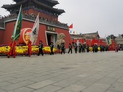 -开封府
