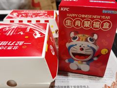 -肯德基(颛桥店)