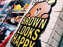 -line friends(明洞旗舰店)