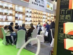 -南宁国际会展中心