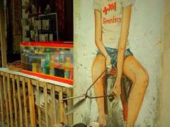 -槟城街头艺术街区