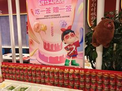 -宏姐串串香(宏伟路店)